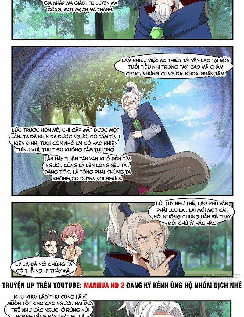 Ta Có Vô Số Thần Kiếm Chapter 6 trang 12