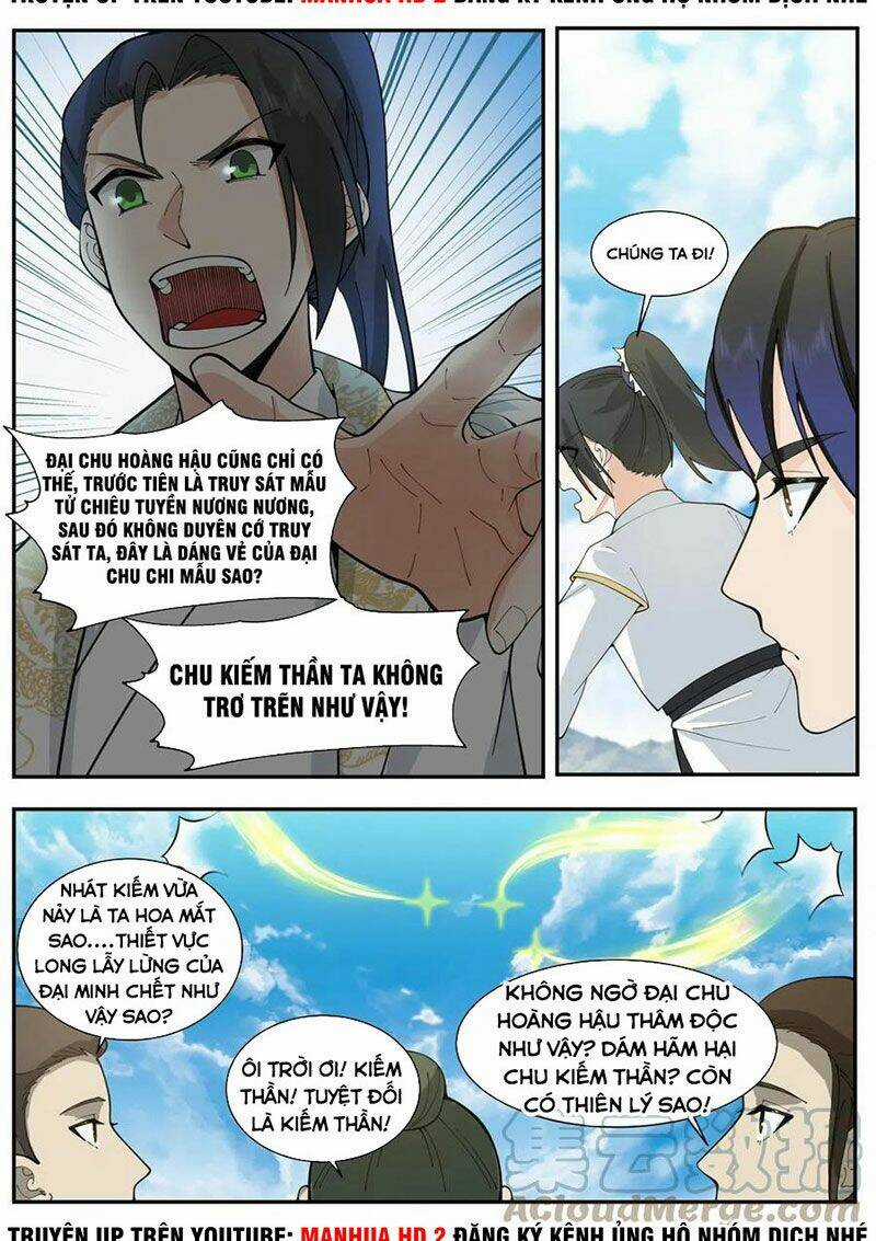 Ta Có Vô Số Thần Kiếm Chapter 65 trang 10