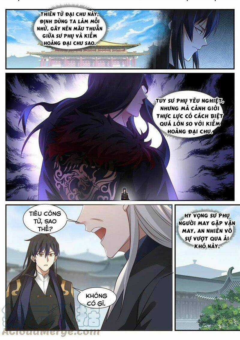 Ta Có Vô Số Thần Kiếm Chapter 68 trang 9