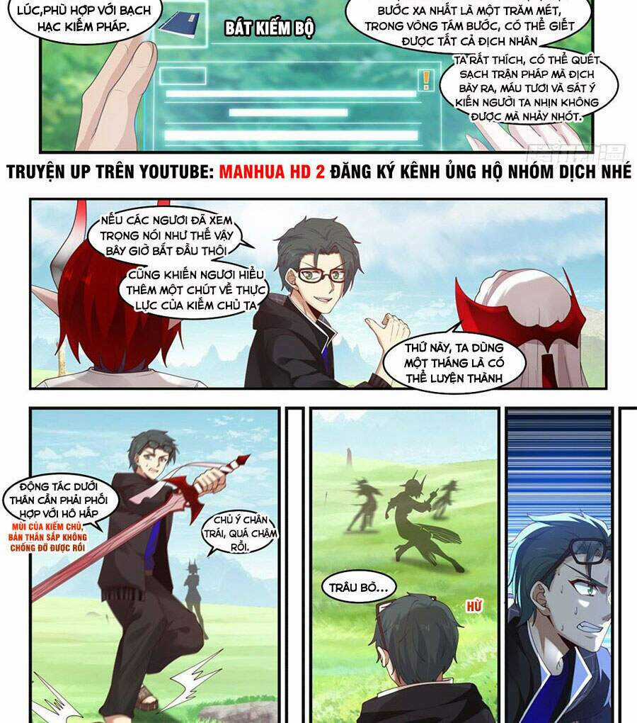 Ta Có Vô Số Thần Kiếm Chapter 7 trang 13