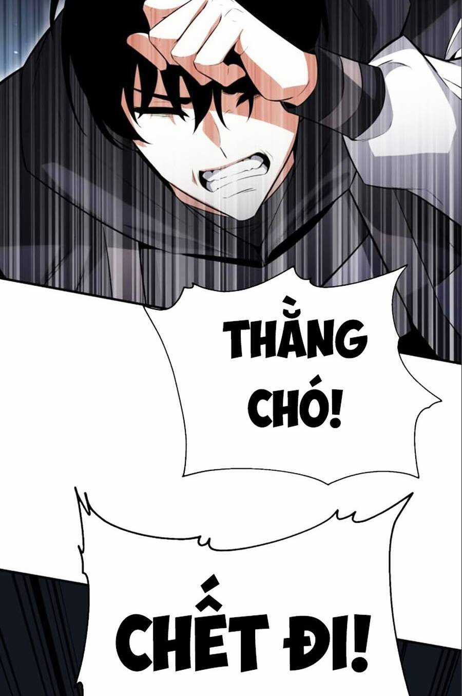 ta đã tiêu diệt một người chơi ở học viện Chapter 3 trang 15