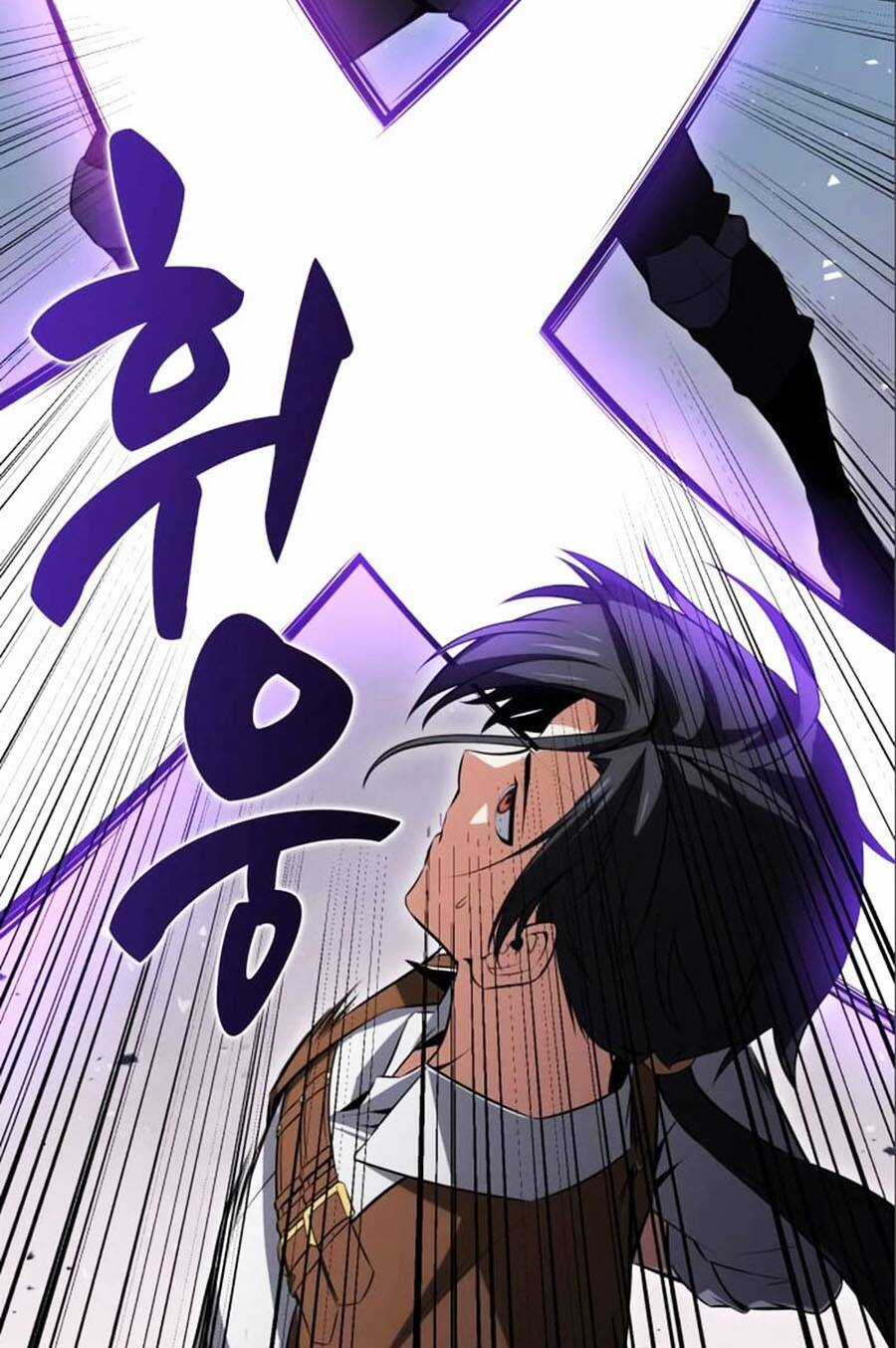 ta đã tiêu diệt một người chơi ở học viện Chapter 3 trang 17