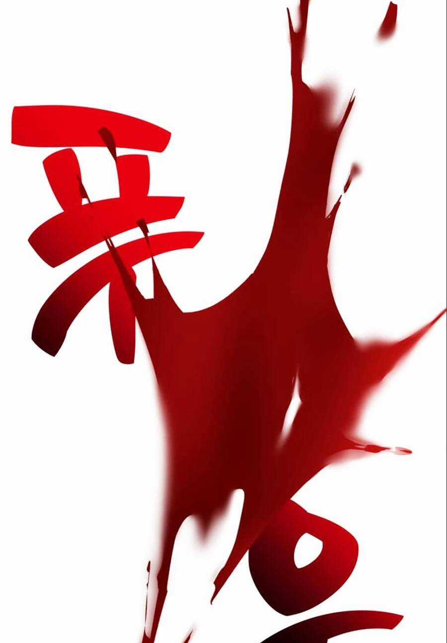 ta đã tiêu diệt một người chơi ở học viện Chapter 3 trang 43