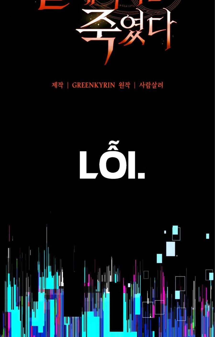 ta đã tiêu diệt một người chơi ở học viện Chapter 3 trang 66