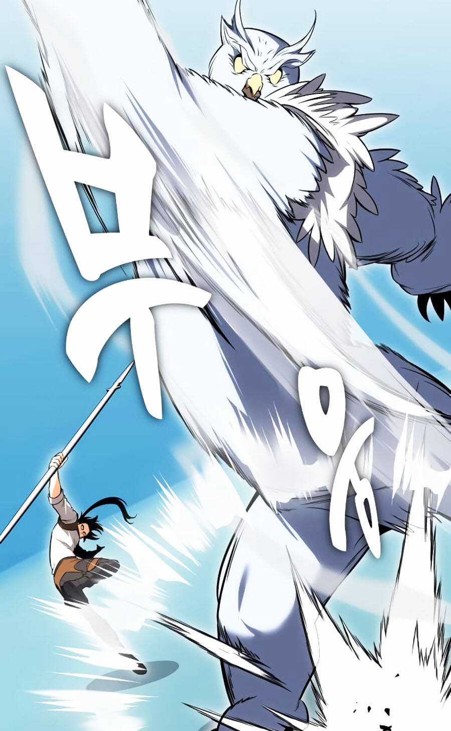 ta đã tiêu diệt một người chơi ở học viện Chapter 5 trang 53