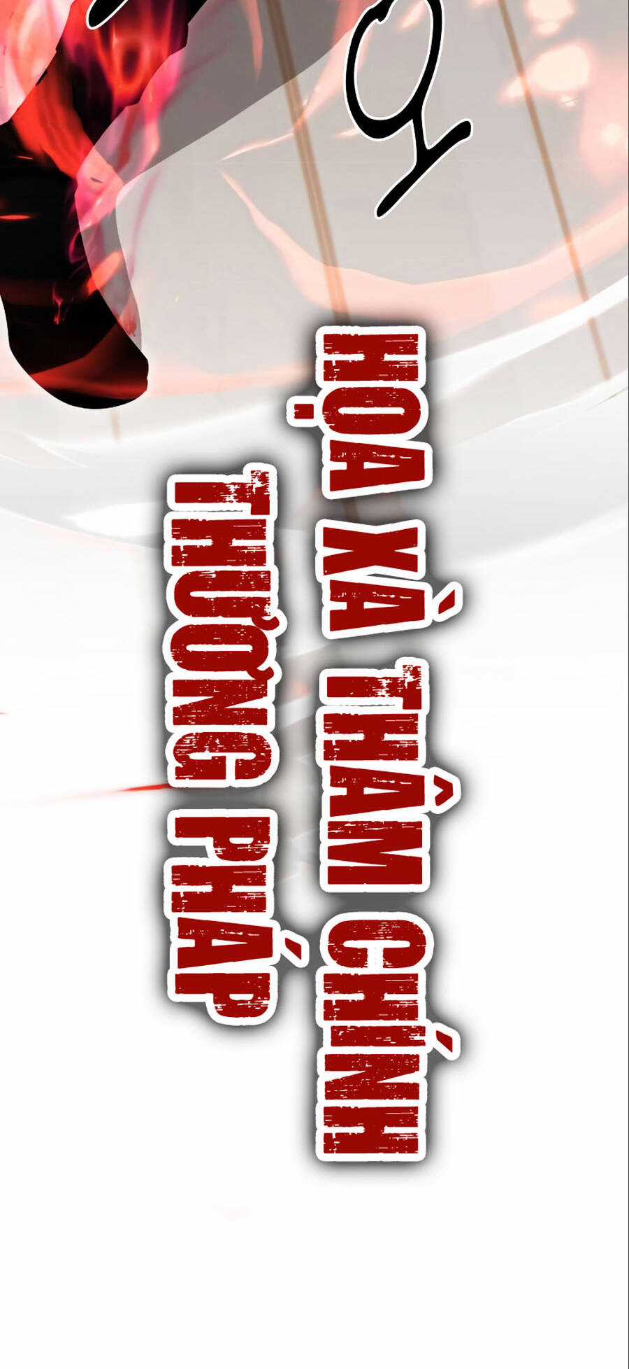 ta đã tiêu diệt một người chơi ở học viện Chapter 6 trang 64