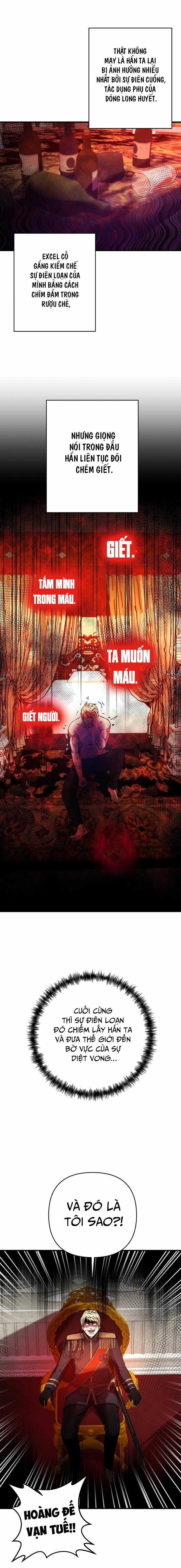 Ta Đã Trở Thành Cuồng Vương Chapter 1 trang 14