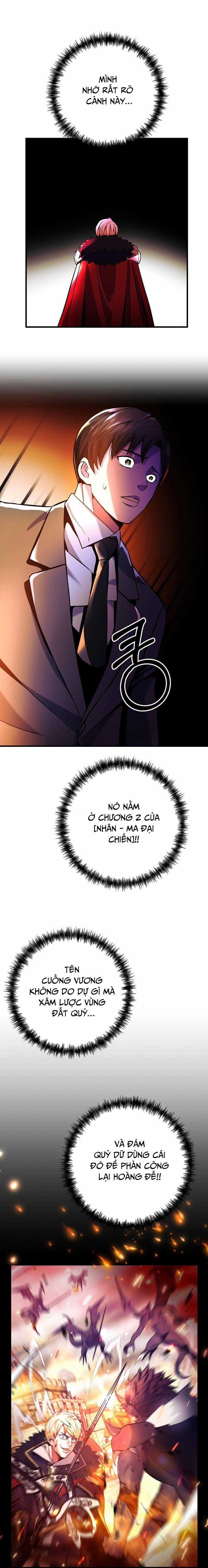 Ta Đã Trở Thành Cuồng Vương Chapter 1 trang 16