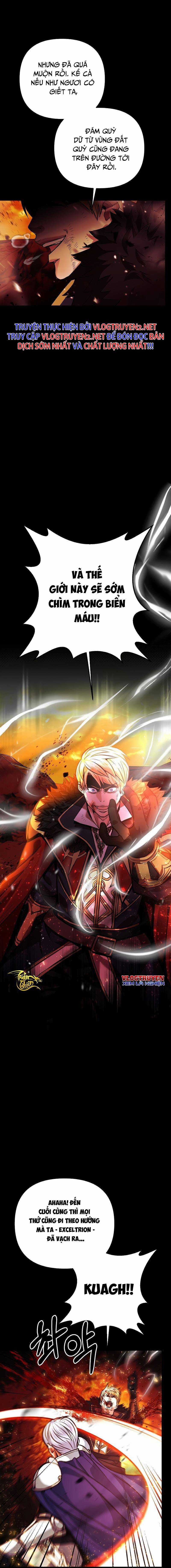 Ta Đã Trở Thành Cuồng Vương Chapter 1 trang 2