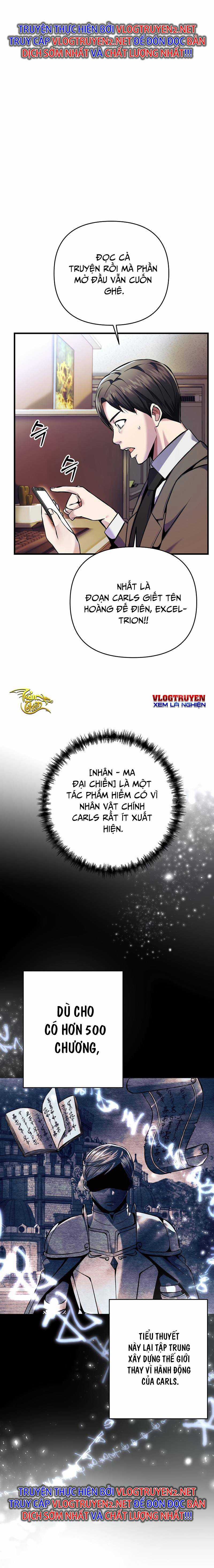 Ta Đã Trở Thành Cuồng Vương Chapter 1 trang 5