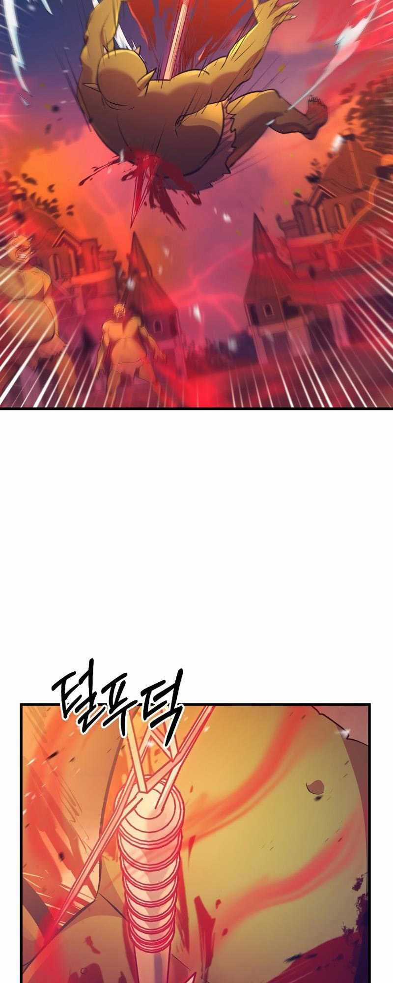 Ta Đã Trở Thành Cuồng Vương Chapter 11 trang 7