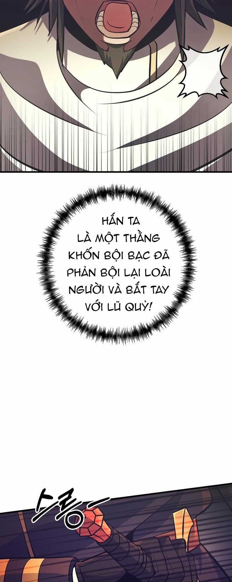 Ta Đã Trở Thành Cuồng Vương Chapter 11 trang 73