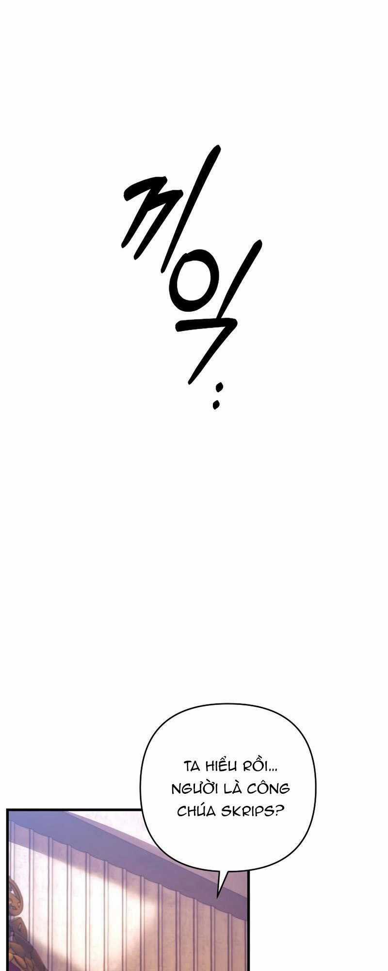 Ta Đã Trở Thành Cuồng Vương Chapter 12 trang 18