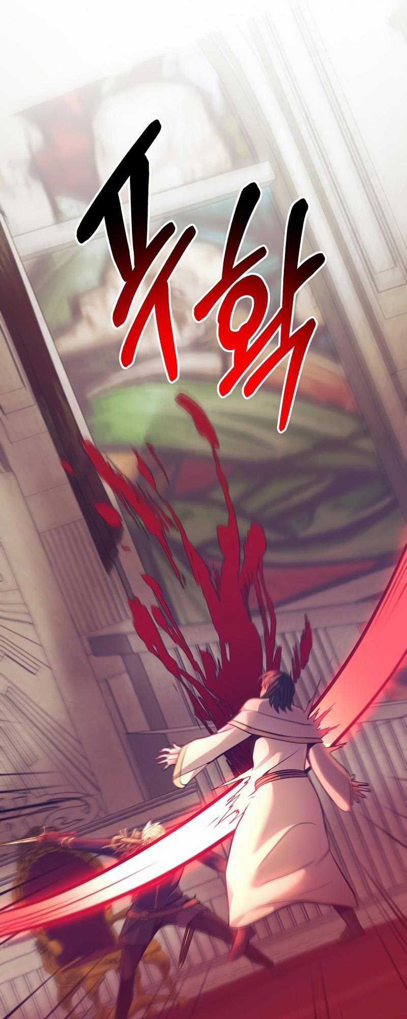 Ta Đã Trở Thành Cuồng Vương Chapter 12 trang 2