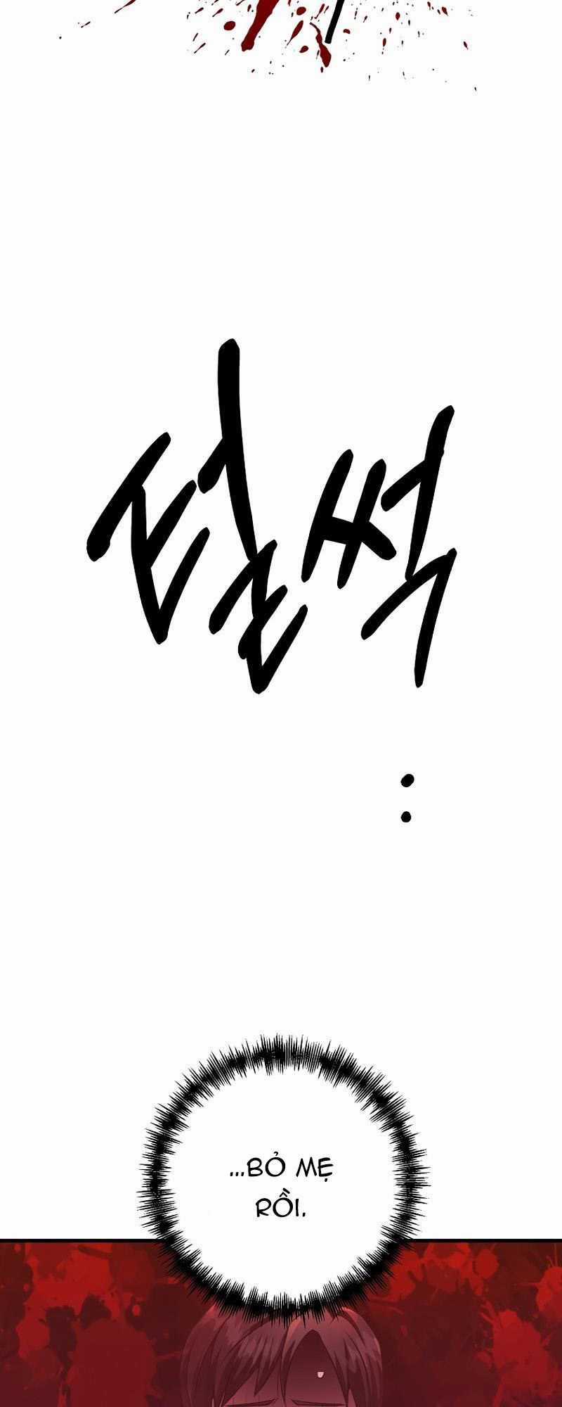 Ta Đã Trở Thành Cuồng Vương Chapter 12 trang 4