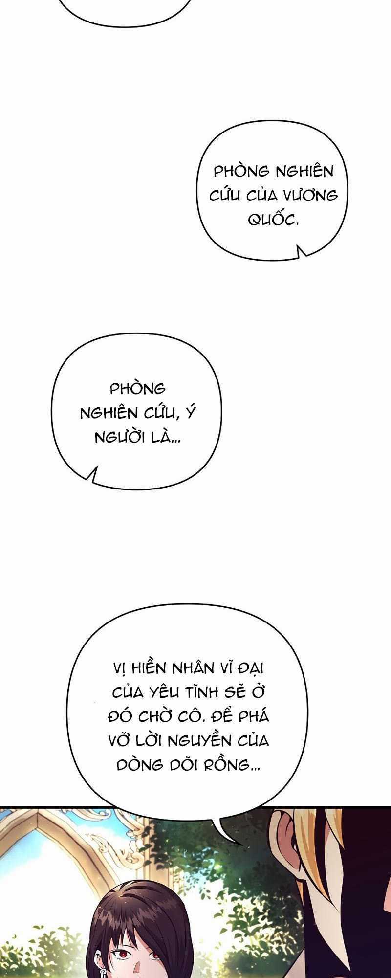 Ta Đã Trở Thành Cuồng Vương Chapter 12 trang 60