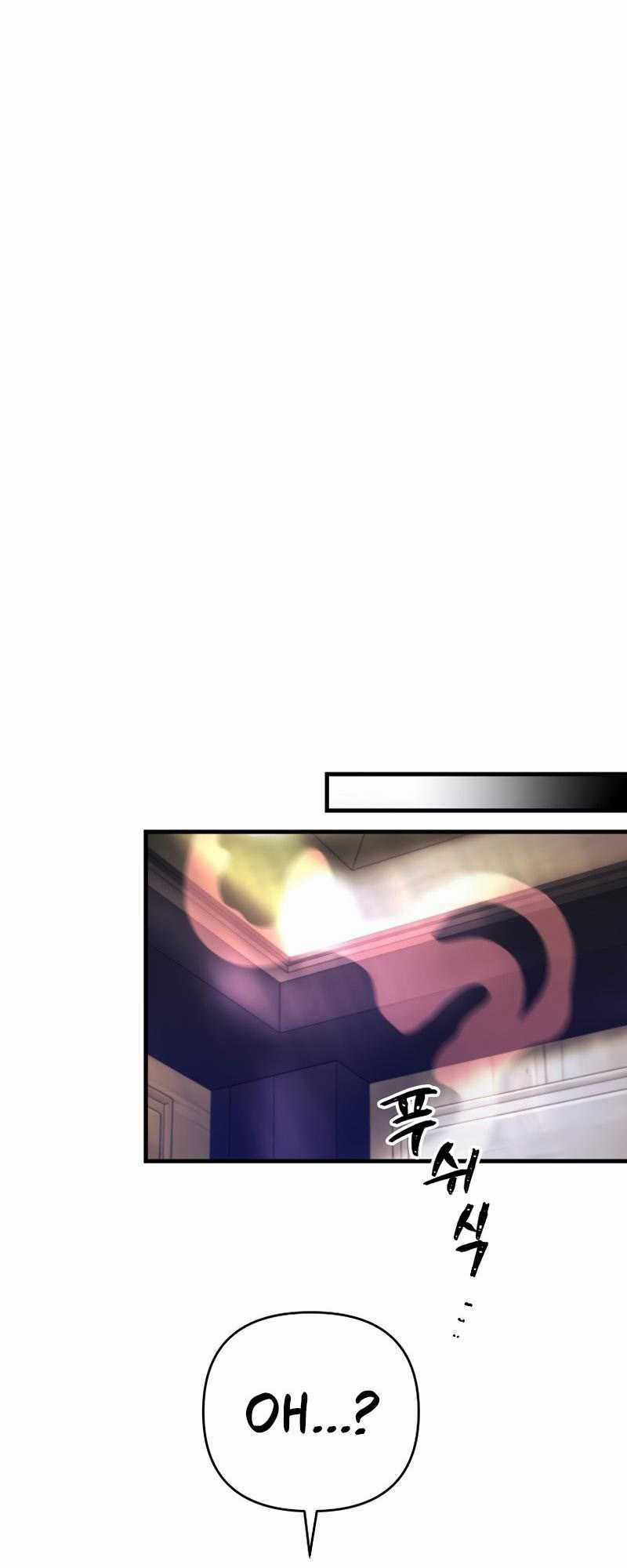 Ta Đã Trở Thành Cuồng Vương Chapter 12 trang 64