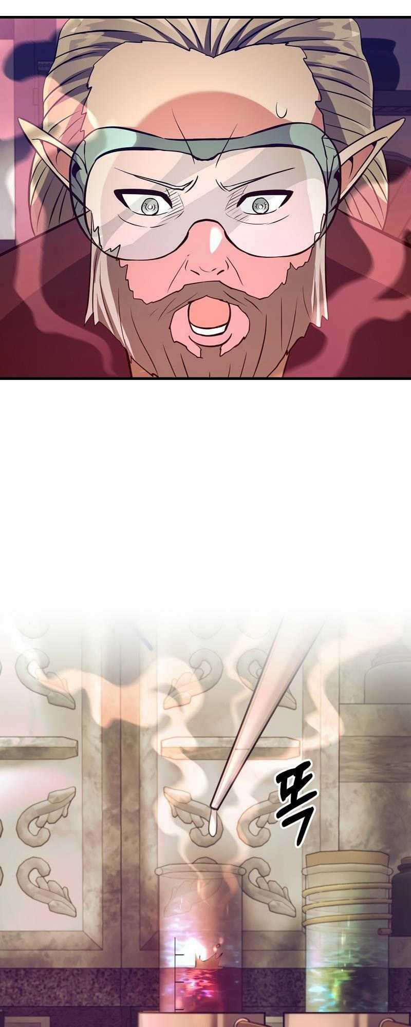 Ta Đã Trở Thành Cuồng Vương Chapter 12 trang 65