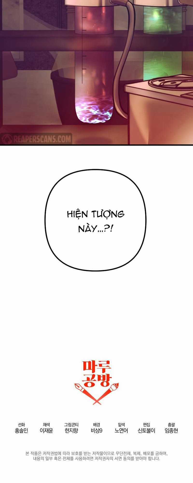 Ta Đã Trở Thành Cuồng Vương Chapter 12 trang 66