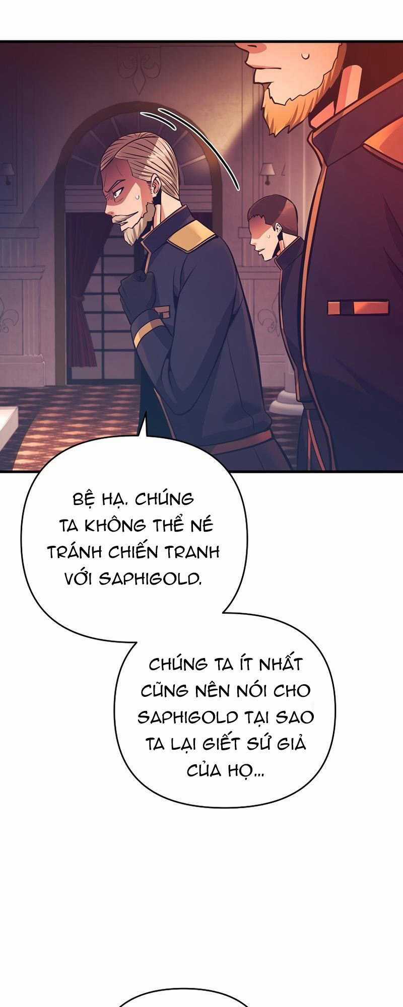 Ta Đã Trở Thành Cuồng Vương Chapter 12 trang 7