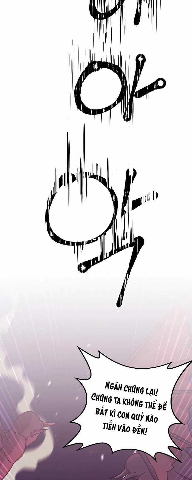 Ta Đã Trở Thành Cuồng Vương Chapter 13 trang 121