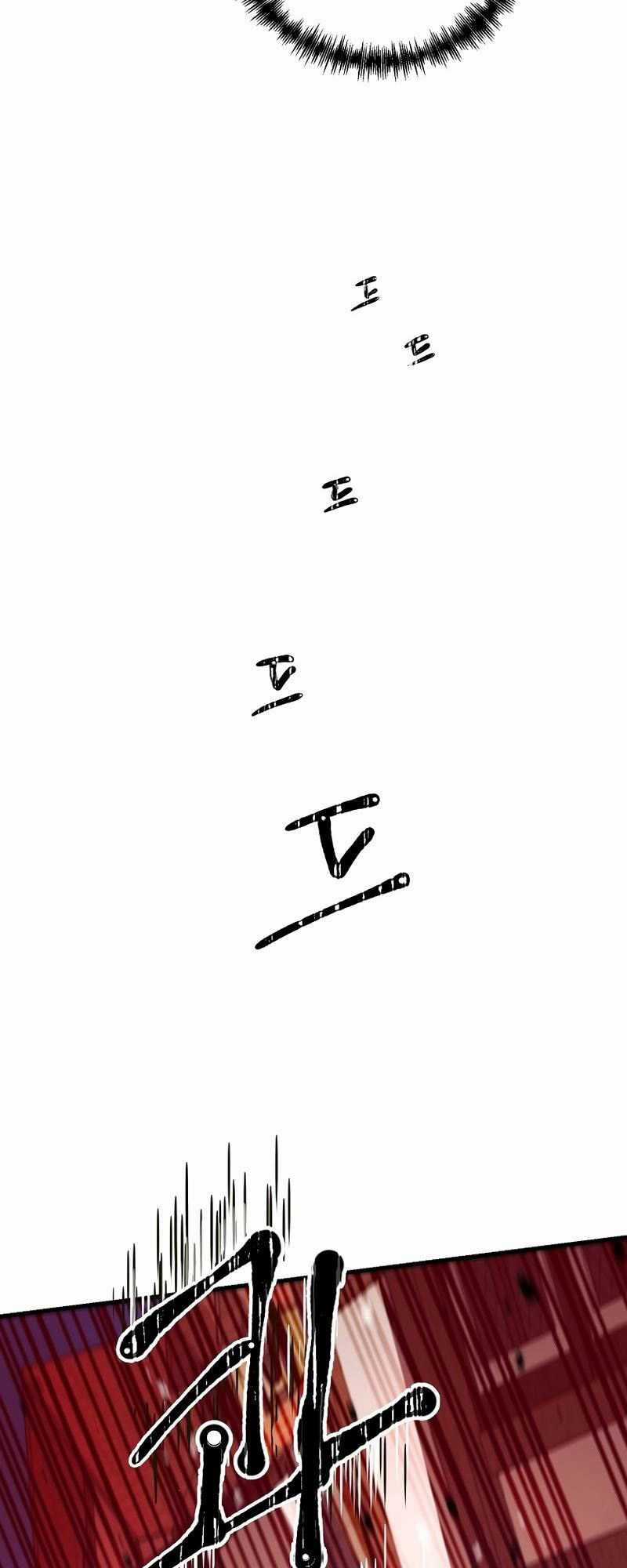 Ta Đã Trở Thành Cuồng Vương Chapter 13 trang 41