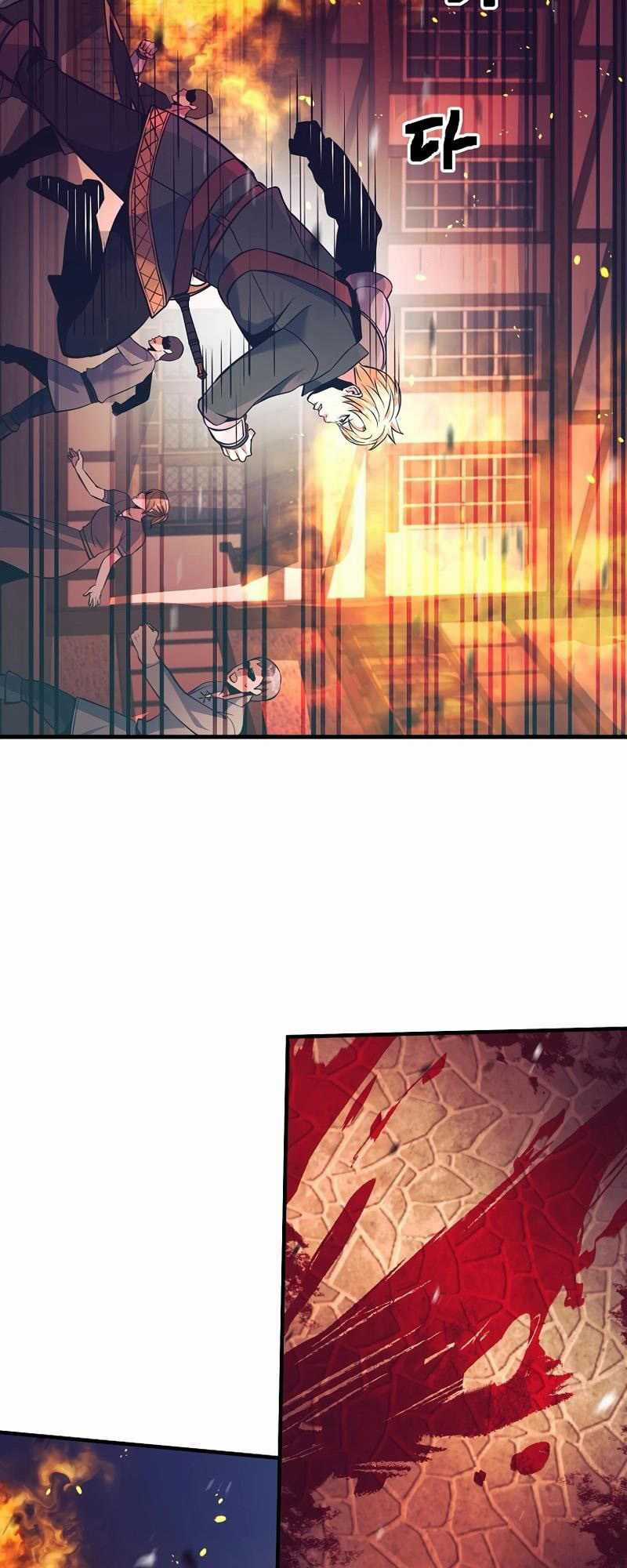 Ta Đã Trở Thành Cuồng Vương Chapter 13 trang 45