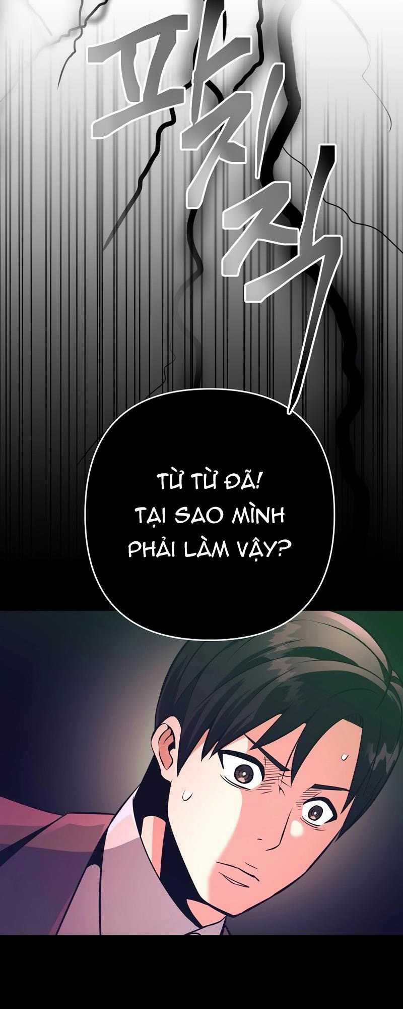 Ta Đã Trở Thành Cuồng Vương Chapter 13 trang 54
