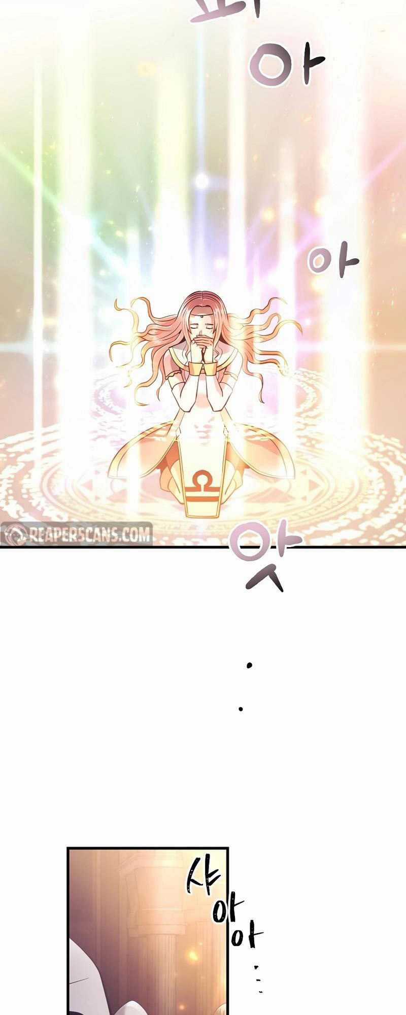 Ta Đã Trở Thành Cuồng Vương Chapter 13 trang 75