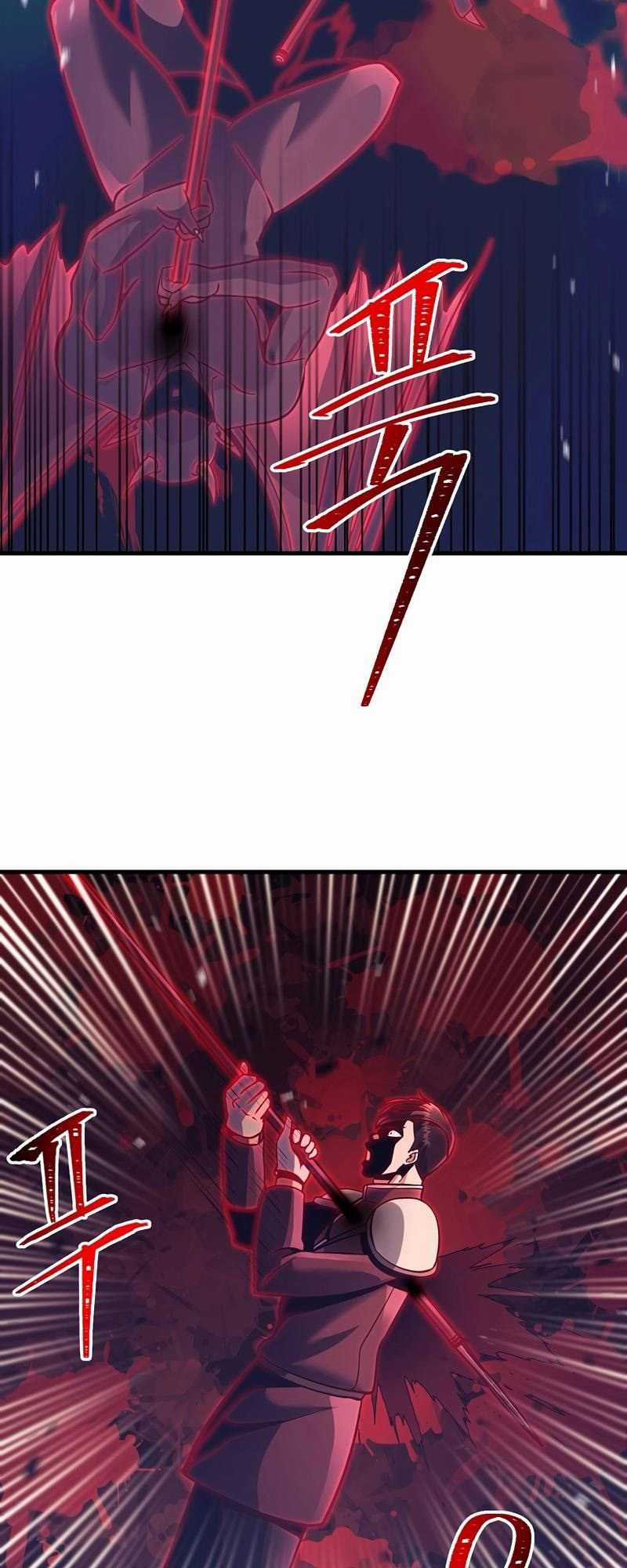 Ta Đã Trở Thành Cuồng Vương Chapter 14 trang 42