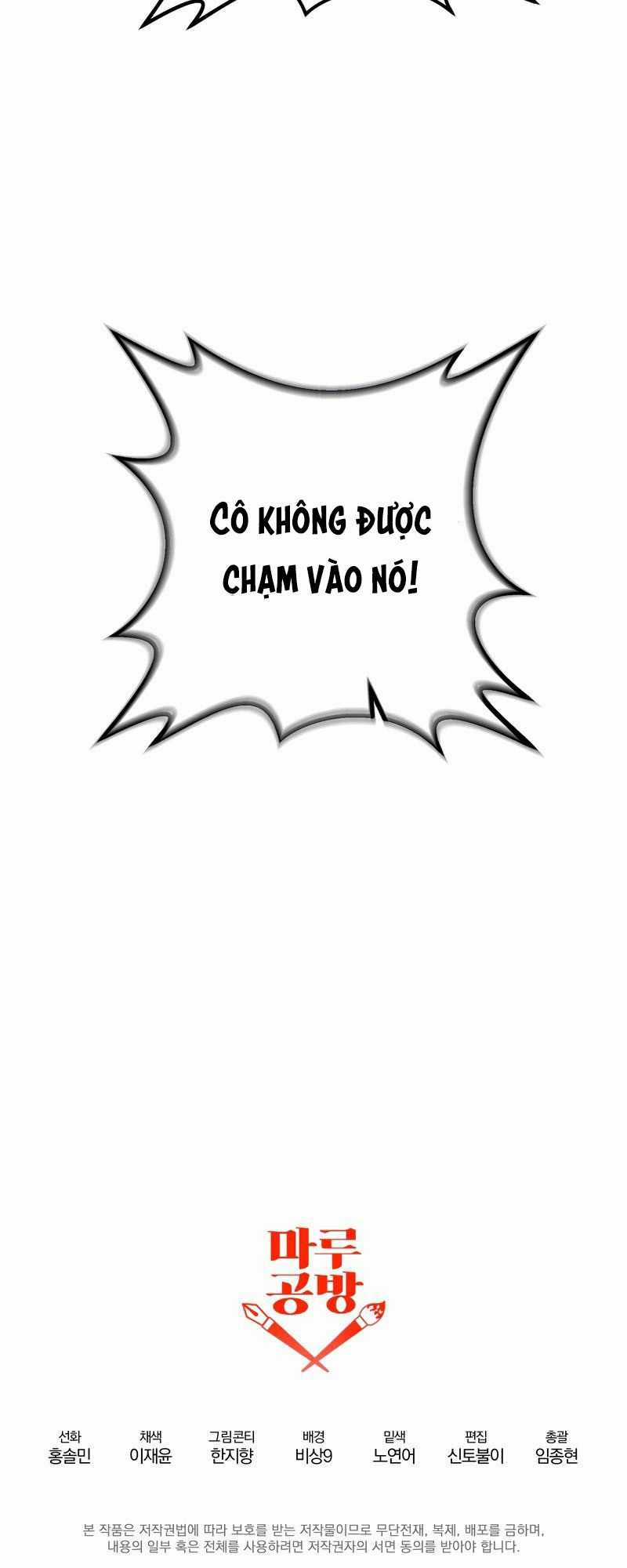 Ta Đã Trở Thành Cuồng Vương Chapter 14 trang 74