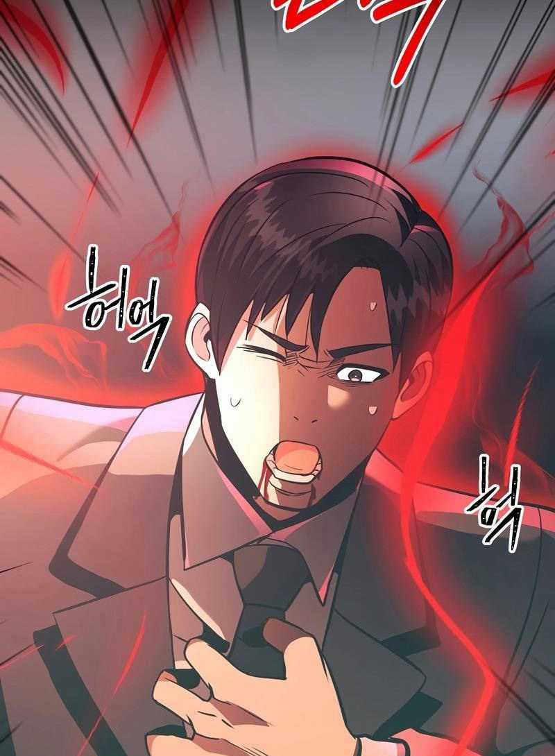 Ta Đã Trở Thành Cuồng Vương Chapter 16 trang 10