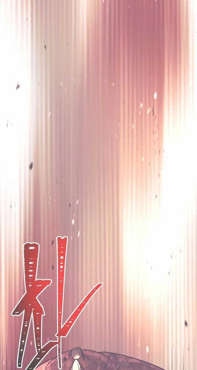 Ta Đã Trở Thành Cuồng Vương Chapter 16 trang 2