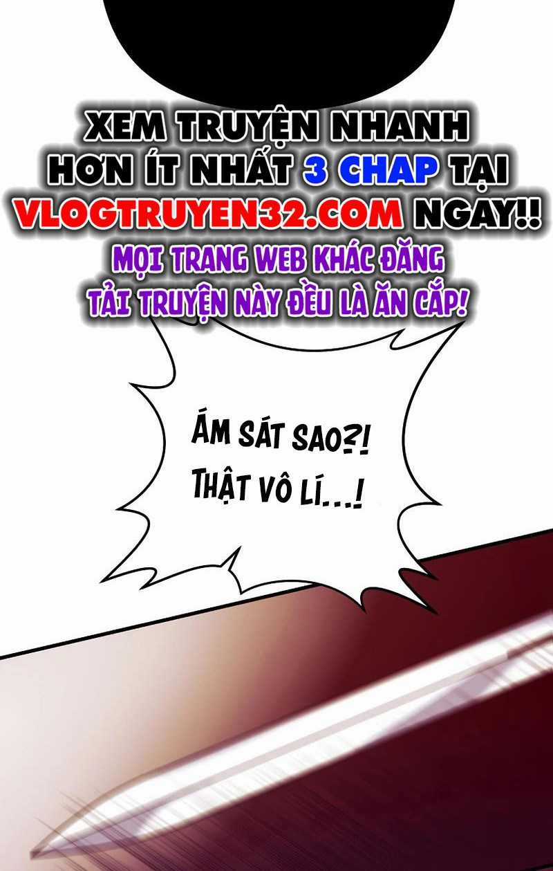 Ta Đã Trở Thành Cuồng Vương Chapter 16 trang 71