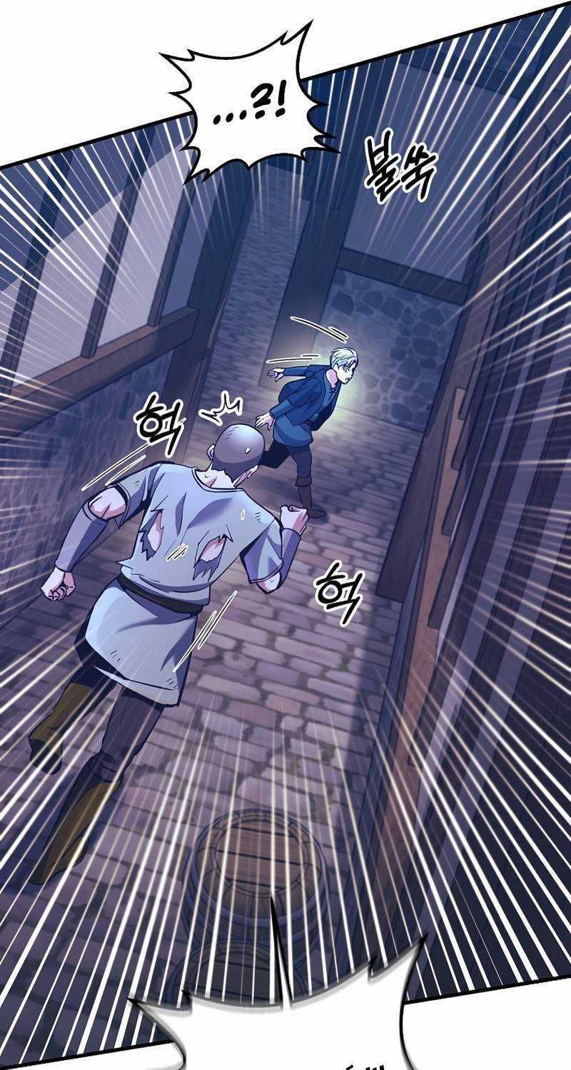 Ta Đã Trở Thành Cuồng Vương Chapter 17 trang 17