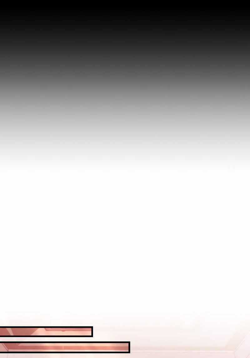 Ta Đã Trở Thành Cuồng Vương Chapter 17 trang 32