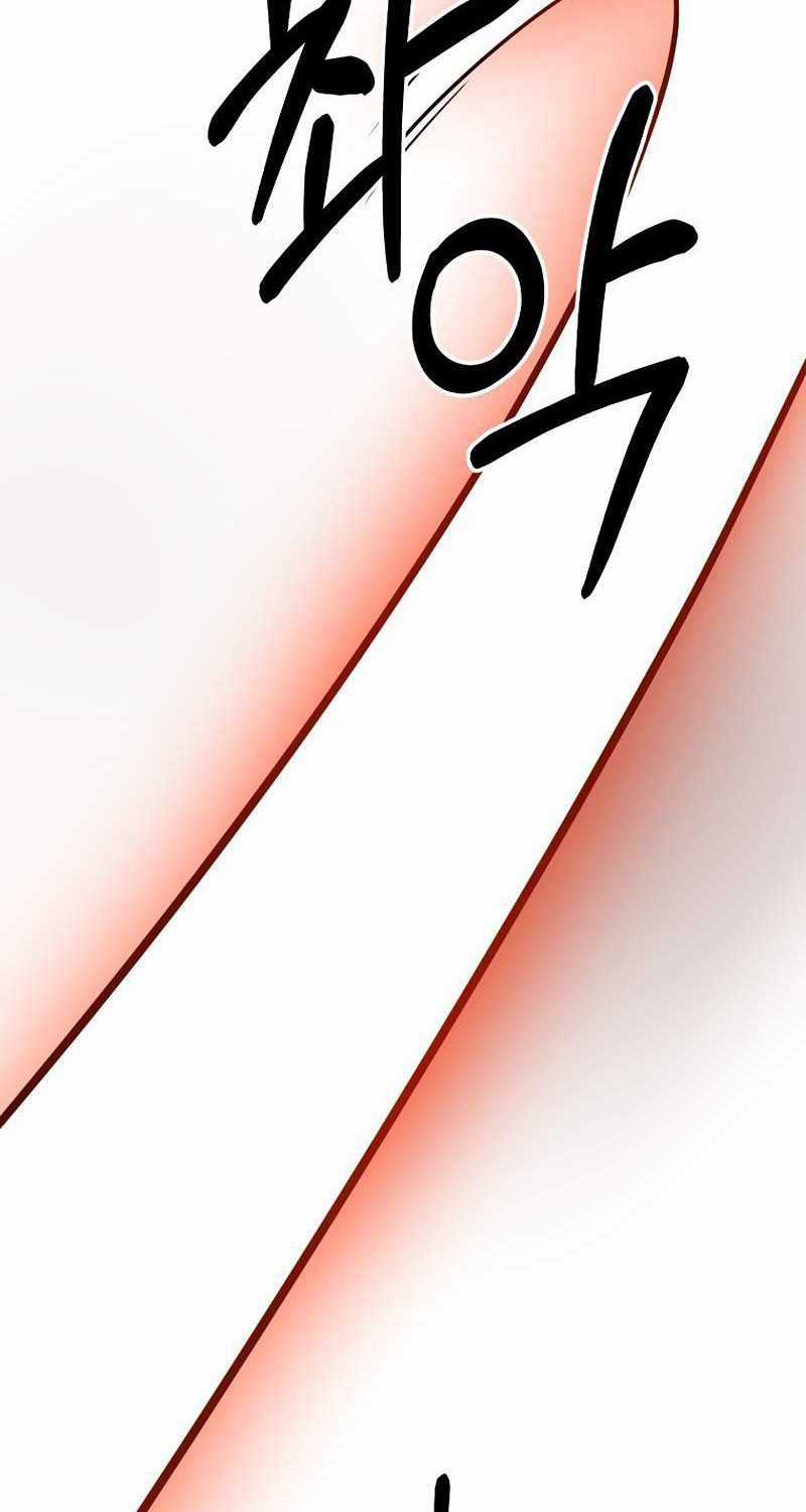 Ta Đã Trở Thành Cuồng Vương Chapter 17 trang 72