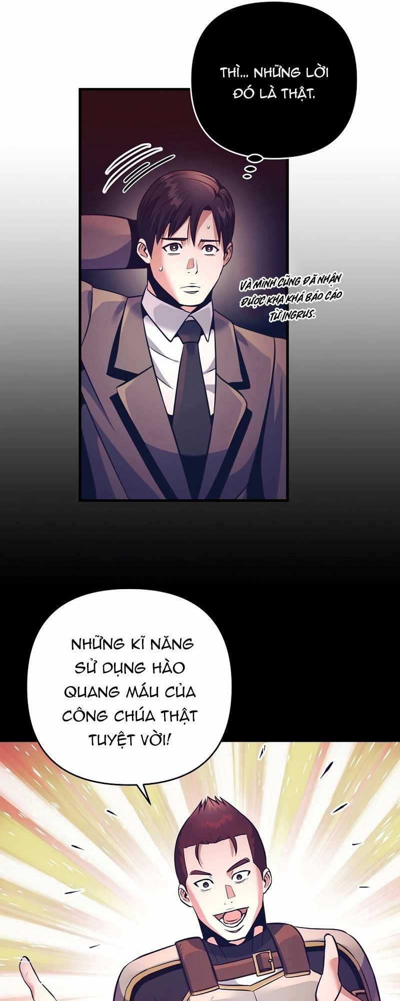 Ta Đã Trở Thành Cuồng Vương Chapter 18 trang 14