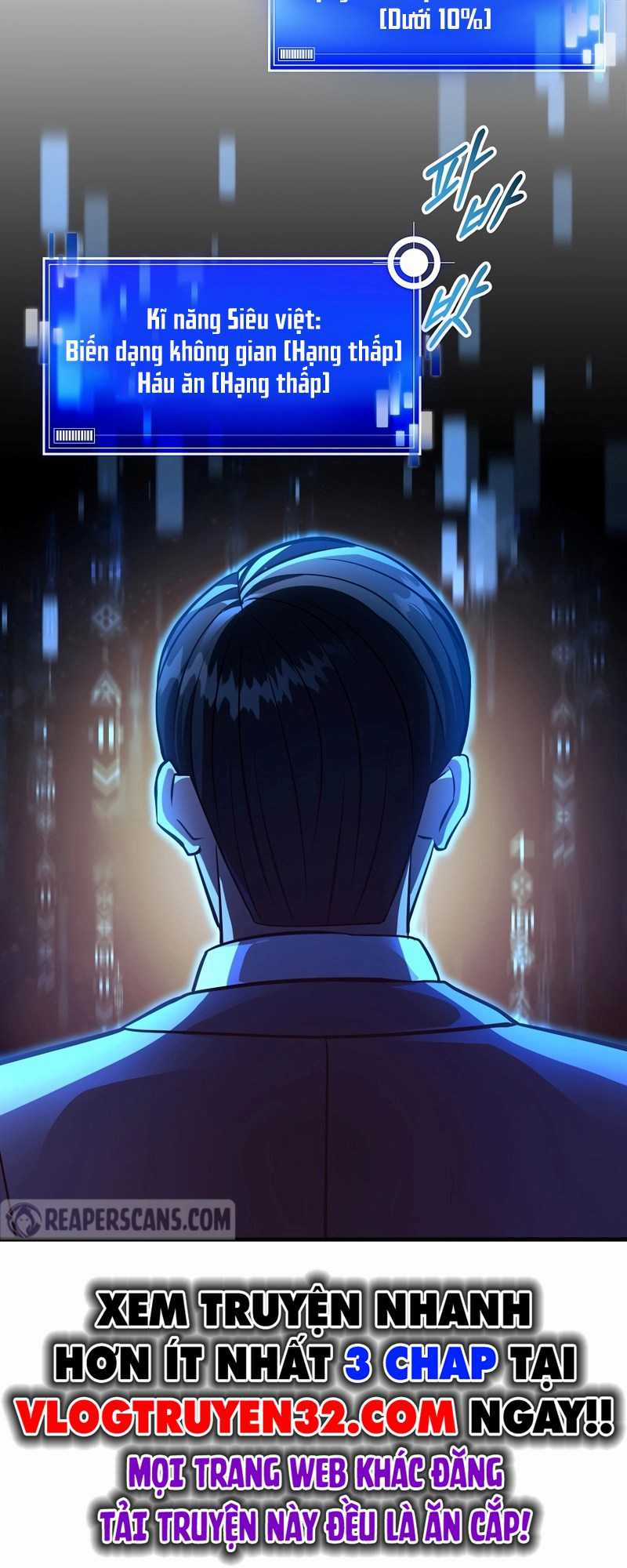 Ta Đã Trở Thành Cuồng Vương Chapter 18 trang 27