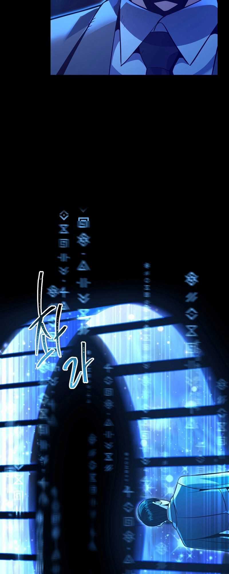 Ta Đã Trở Thành Cuồng Vương Chapter 18 trang 40