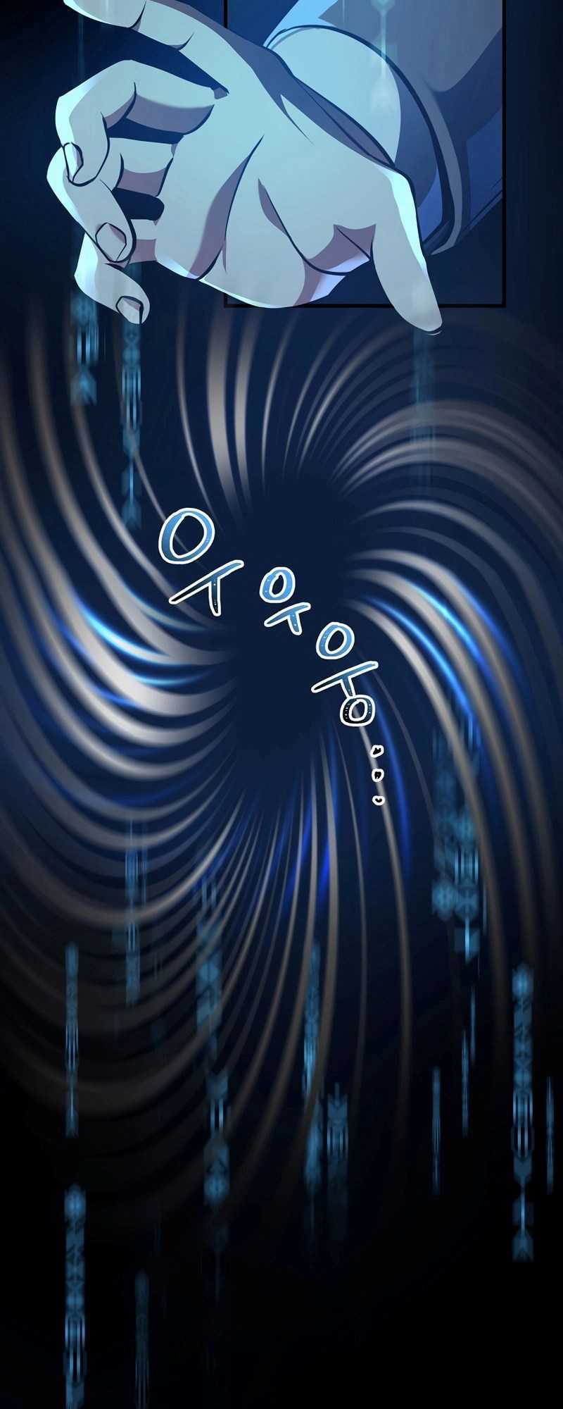 Ta Đã Trở Thành Cuồng Vương Chapter 18 trang 48