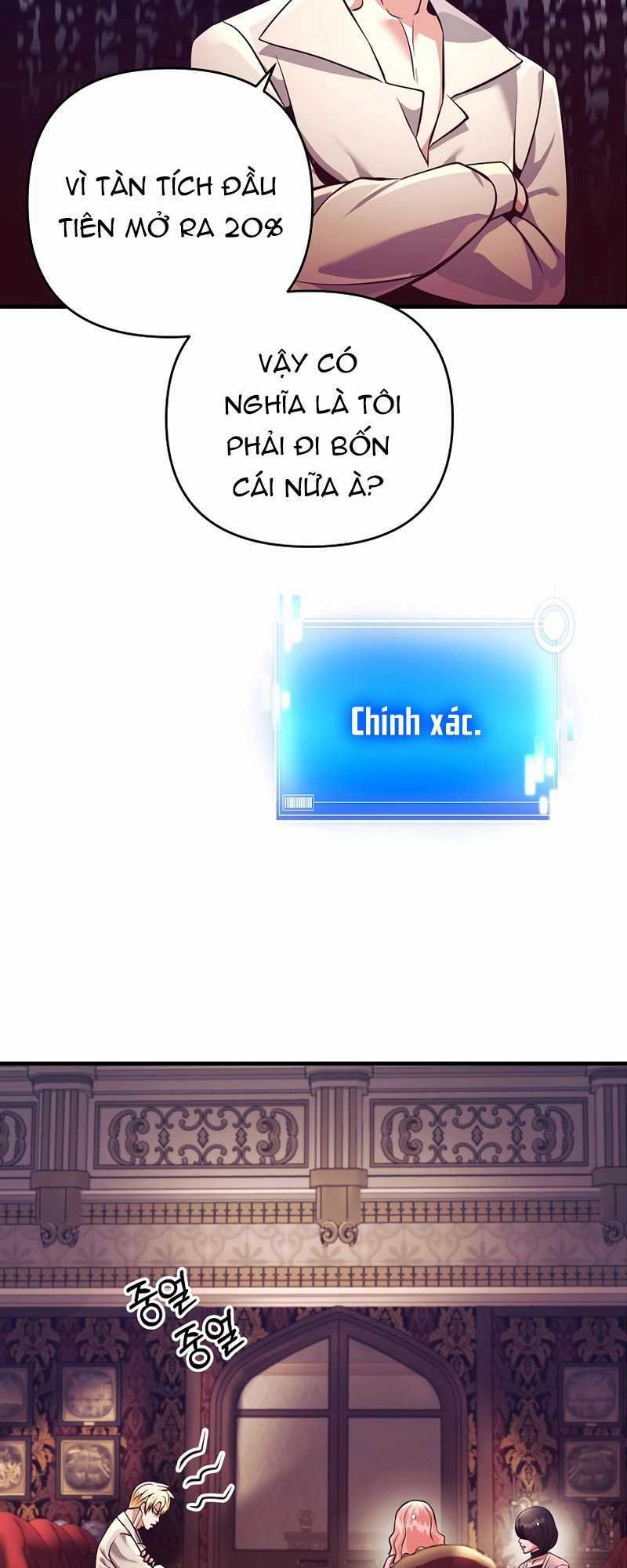 Ta Đã Trở Thành Cuồng Vương Chapter 18 trang 60