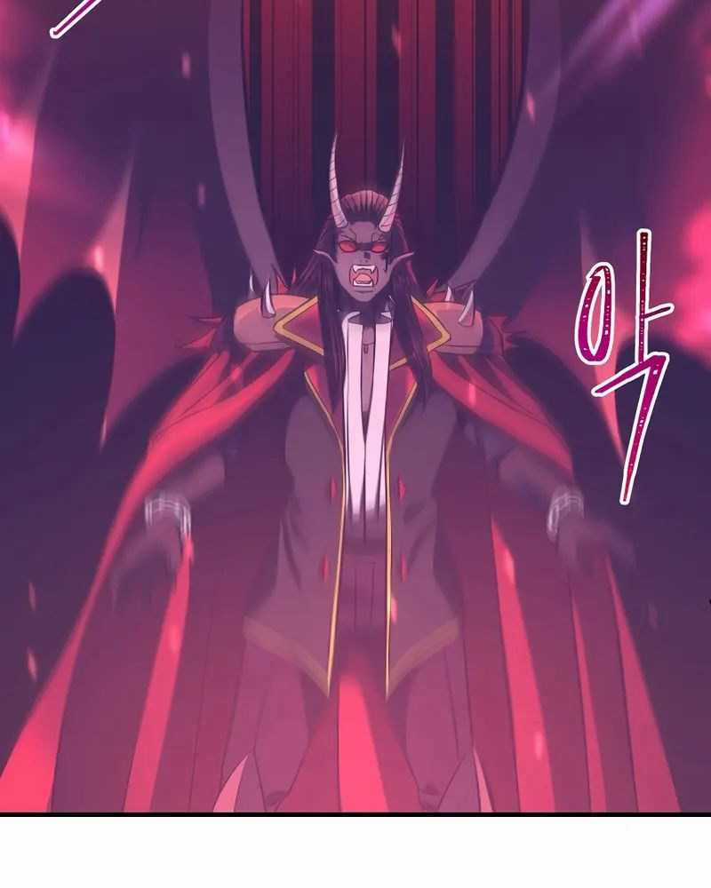 Ta Đã Trở Thành Cuồng Vương Chapter 19 trang 107