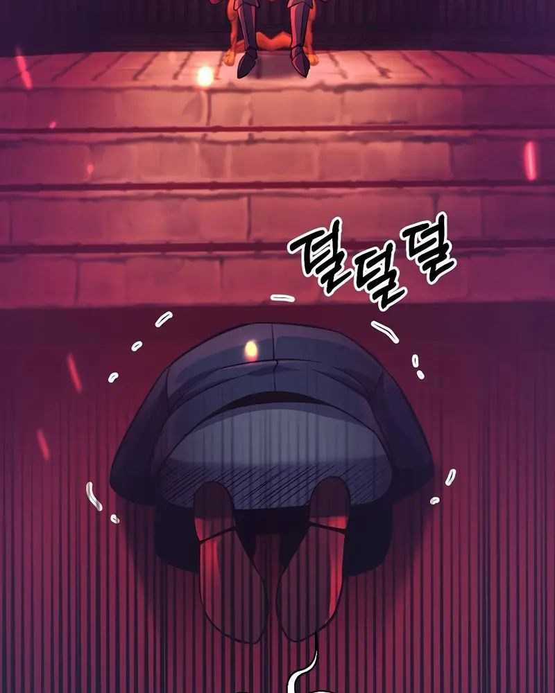 Ta Đã Trở Thành Cuồng Vương Chapter 19 trang 70