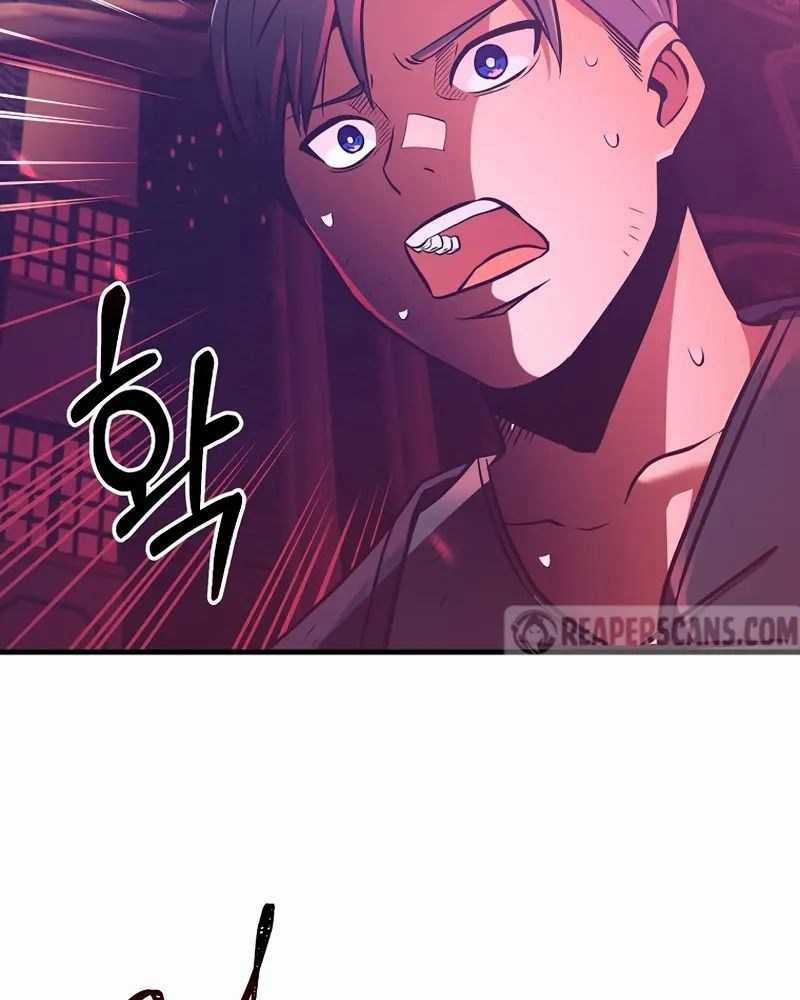 Ta Đã Trở Thành Cuồng Vương Chapter 19 trang 94