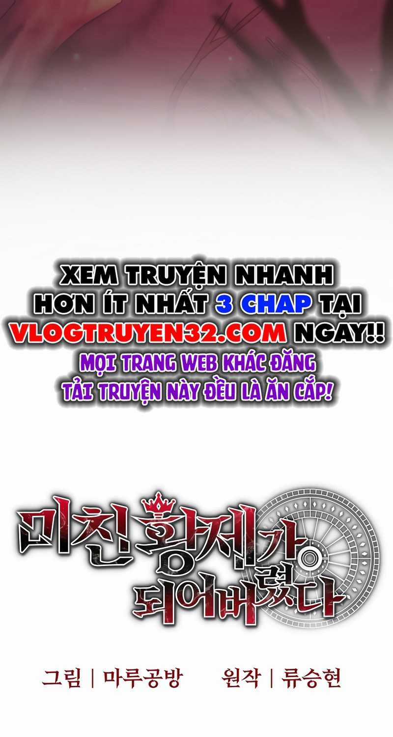 Ta Đã Trở Thành Cuồng Vương Chapter 20 trang 14