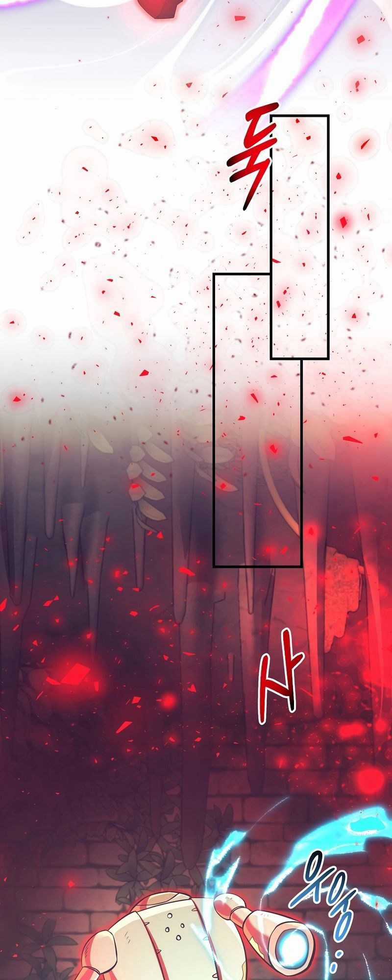 Ta Đã Trở Thành Cuồng Vương Chapter 21 trang 12