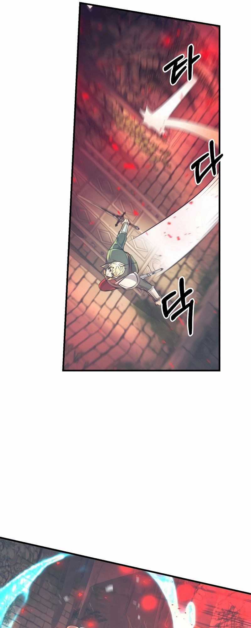 Ta Đã Trở Thành Cuồng Vương Chapter 21 trang 14