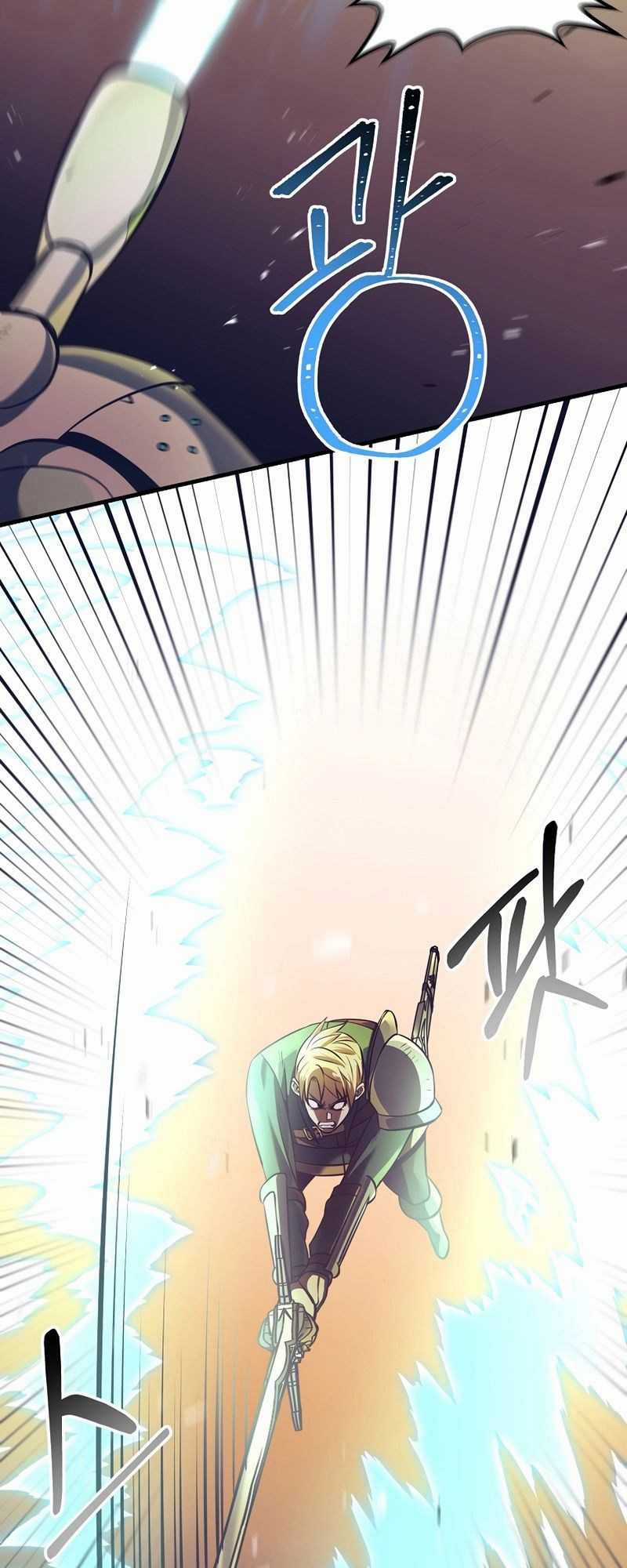 Ta Đã Trở Thành Cuồng Vương Chapter 21 trang 16