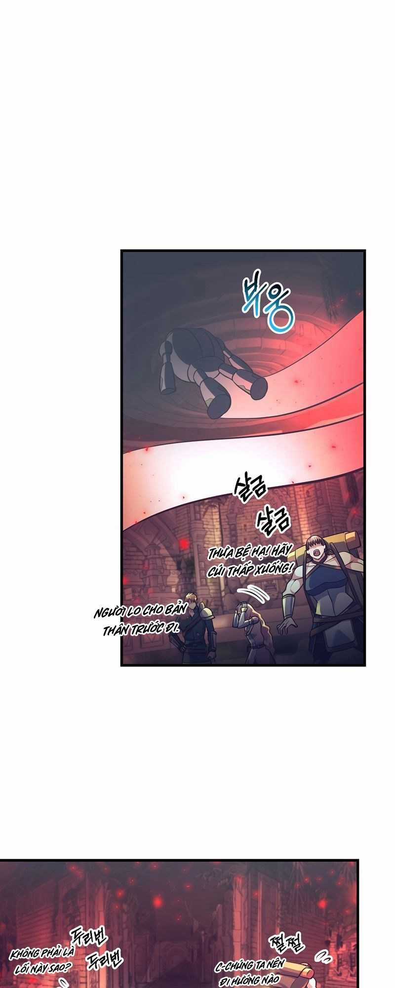 Ta Đã Trở Thành Cuồng Vương Chapter 21 trang 51